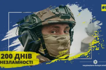 ​Ігор Клименко: 200 днів боротьби за Незалежність і цілісність України вже позаду