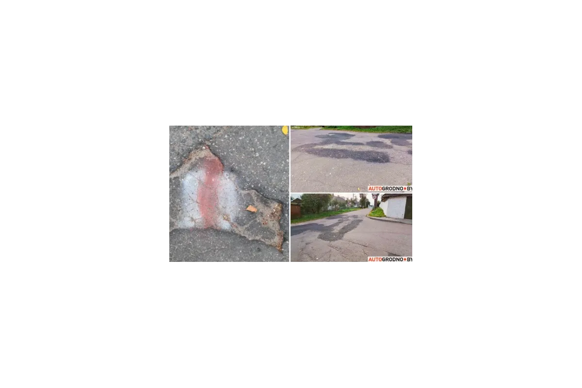 Щоб в Білорусі полагодили дорогу, на ній досить намалювати біло-червоно-білі смужки