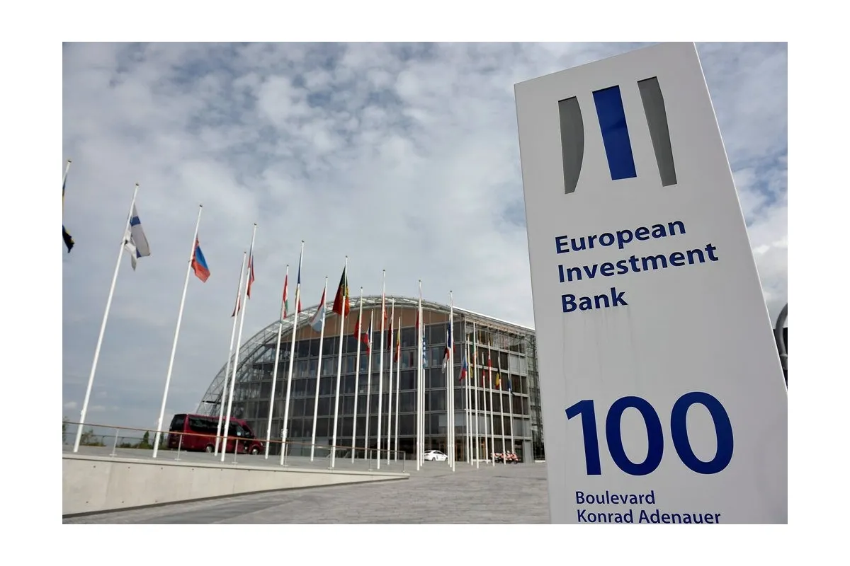 Україна отримала €550 мільйонів від Європейського інвестиційного банку