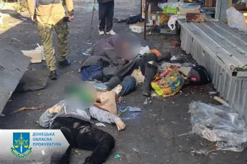 ​Сім загиблих та дванадцять поранених через обстріл окупантами ринку в Авдіївці – розпочато розслідування