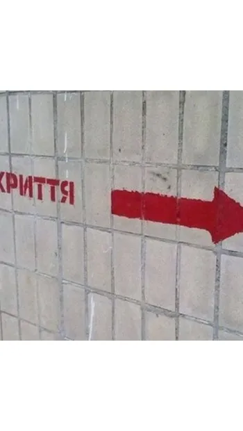 ​У Києві зрізатимуть замки з укриттів, якщо їх не відчинятимуть під час повітряної тривоги