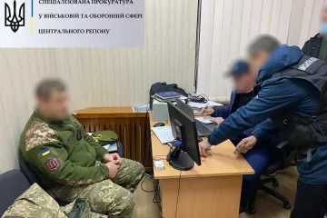 ​400 тисяч гривень неправомірної вигоди: у Міністерстві оборони України затримано полковника