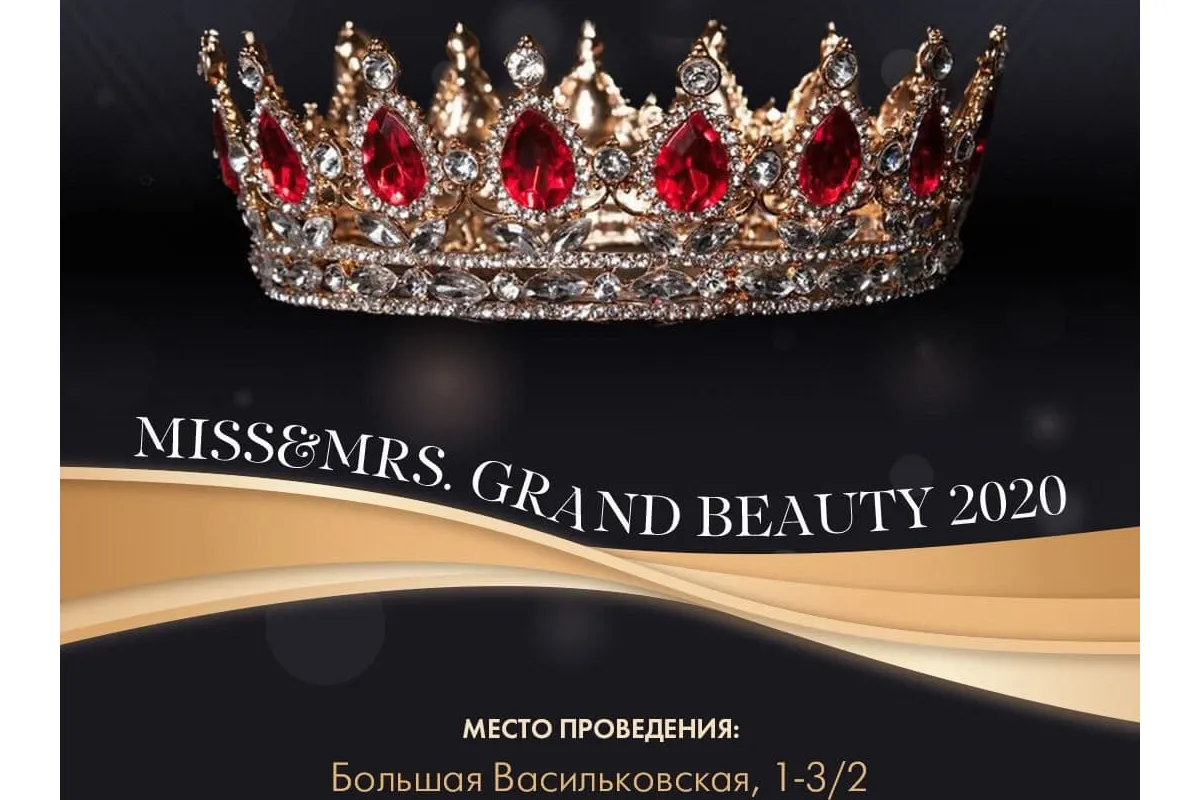 Missis Grand Beauty 2020
