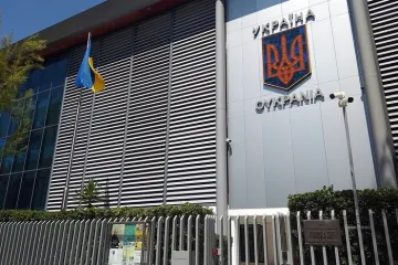 ​Ще один закривавлений пакунок надійшов до українського посольства