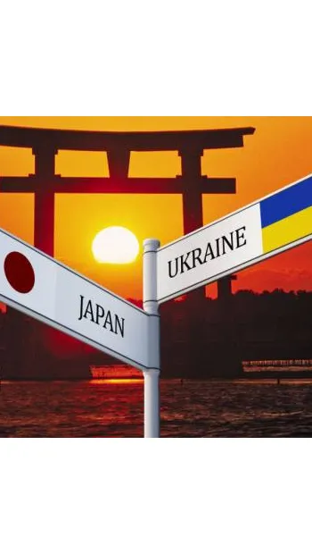 ​Японія виділила $95 мільйонів на відновлення критичної інфраструктури України