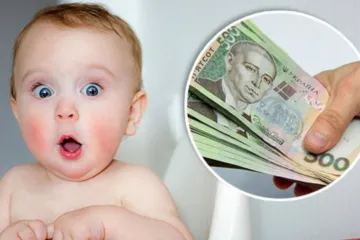 ​Выплаты при рождении детей могут повысить до 50 тысяч 
