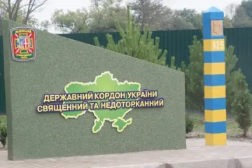 ​Маріуполець опинився на лаві підсудних через пропаганду війни та заклики змінити кордони України