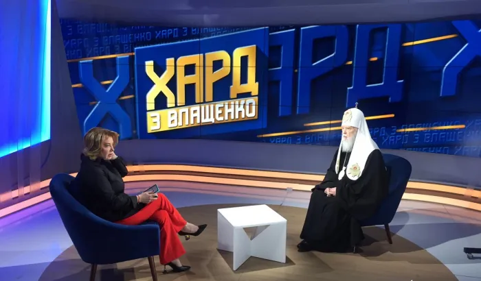 Патріарх Філарет взяв участь у програмі “ХАРД з Влащенко” на телеканалі “Україна 24” (ВІДЕО)