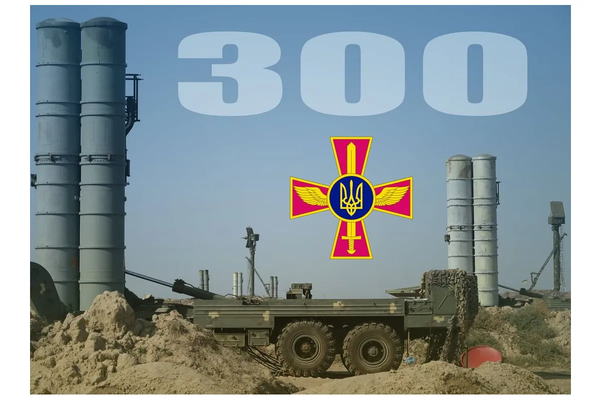 Російське вторгнення в Україну : ЗСУ збили ювілейну ціль на Донбасі! 