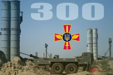 ​Російське вторгнення в Україну : ЗСУ збили ювілейну ціль на Донбасі! 
