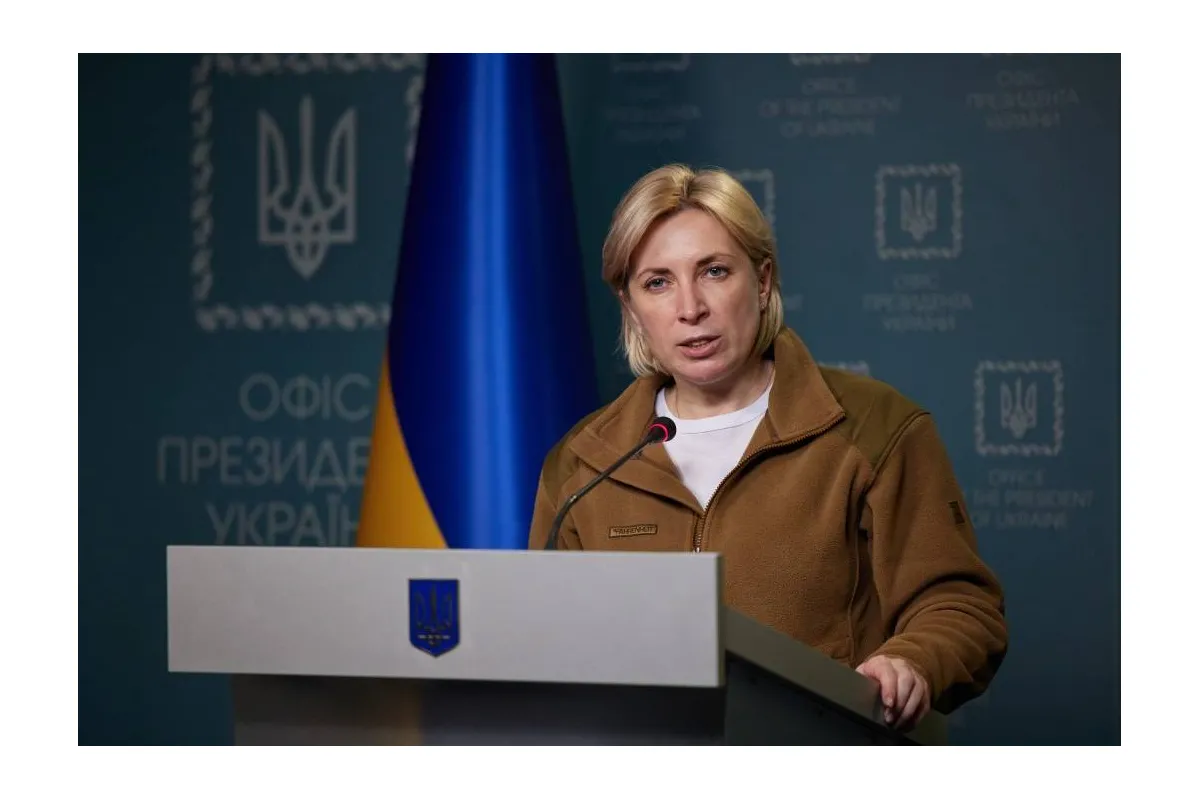 Україна розпочала перемовини з евакуації поранених з "Азовсталі"  –  Ірина Верещук.