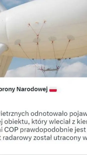 ​До Польщі з білорусі прилетів повітряний об'єкт, ймовірно – аеростат спостереження