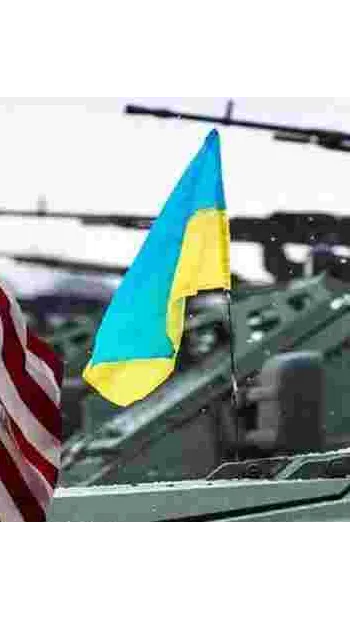 ​США оголосили про нову військову допомогу Україні на $325 млн