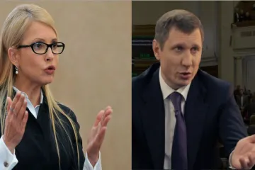 ​Как Сергей Шахов коррумпировал Юлию Тимошенко 