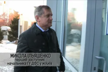 ​Микола Ільяшенко, який попався на найбільшому хабарі в історії, допоміг столичним податківцям Ковалю та Алексеєнко закрити кримінальну справу за $60 тысяч