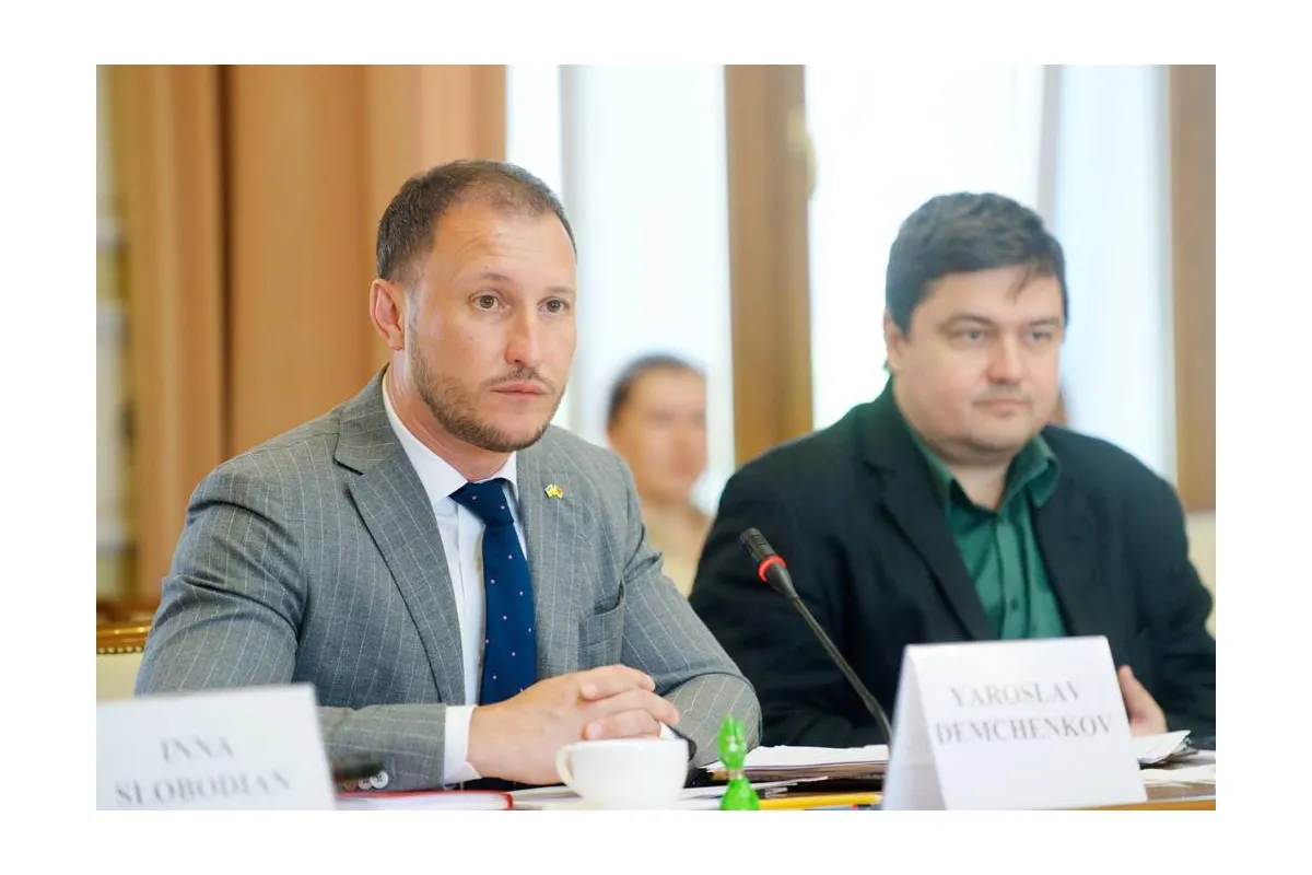 В Україні стартує освітня ініціатива з впровадження Зеленого курсу EU GreenDeal