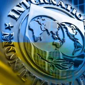 ​Міжнародний валютний фонд виділив 1,4 мільярда доларів додаткової підтримки Україні