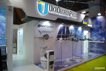 ​«Укроборонпром» отдаст 21 млн гривен турфирме, связанной с миллиардной аферой Кауфмана
