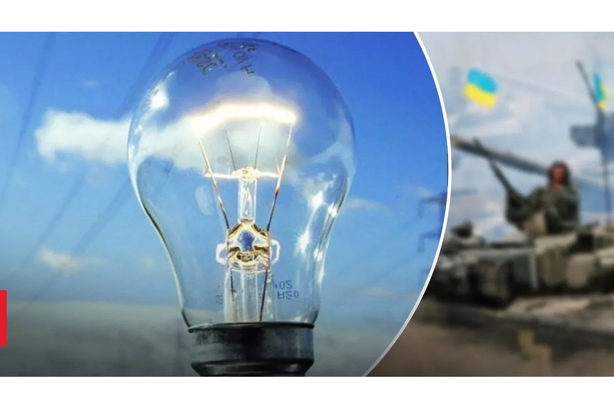 В Україні наразі не планують нові аварійні відключення електроенергії