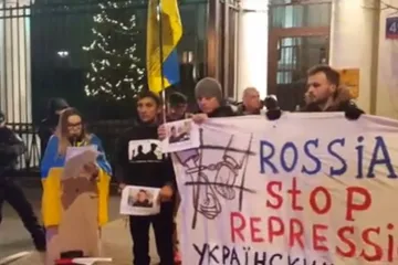 ​FREE SENTSOV: у Варшаві під стінами посольства РФ зібрались активісти