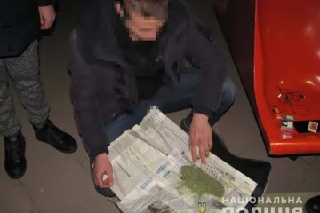 ​На Луганщині поліцейські виявили у пасажира потягу наркотики