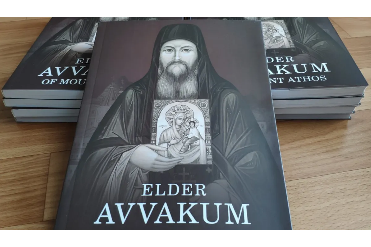 В Оксфорде издали книгу об афонском старце Аввакуме (Вакарове) из Закарпатья