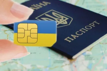 ​SIM-карты украинцев привяжут к паспортам: что это изменит