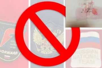 ​Російська символіка та відмова у перетині кордону. Новини з аеропорту "Бориспіль"