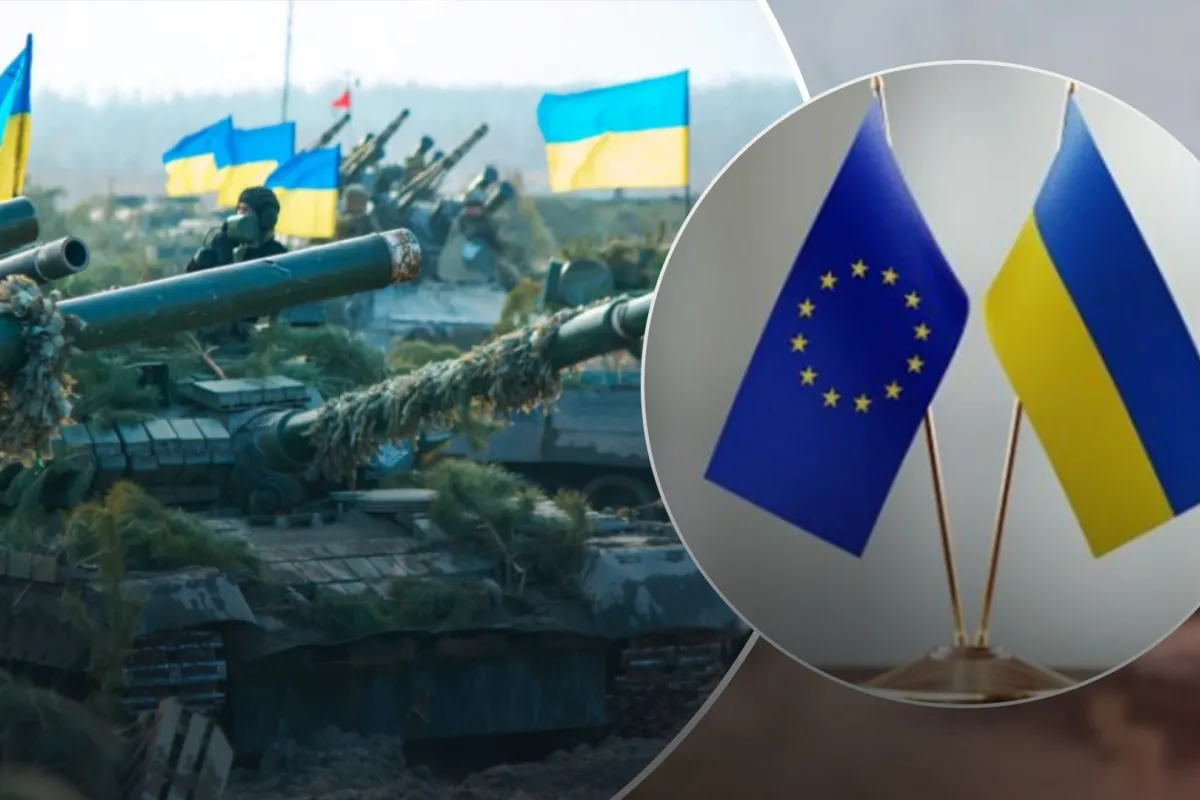 Пакет допомоги Україні від ЄС на 18 мільярдів євро погоджено