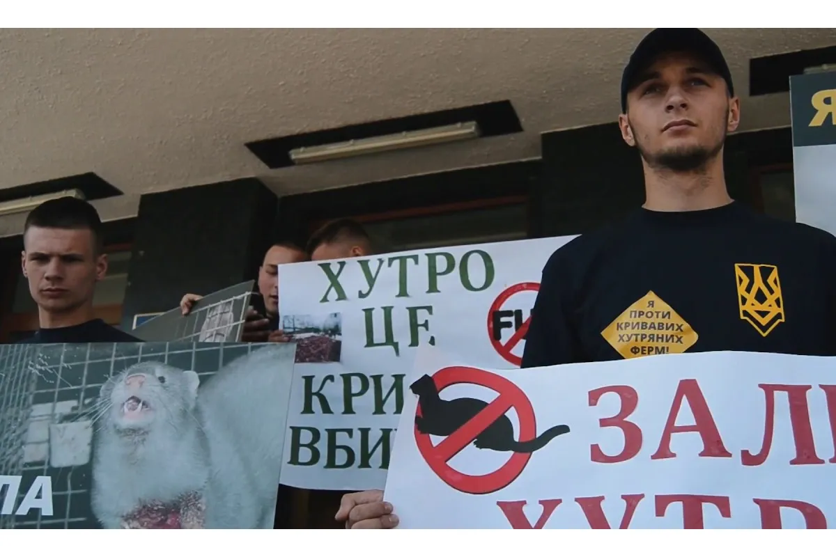 Українців запросили приєднатися до акції за відмову від хутра