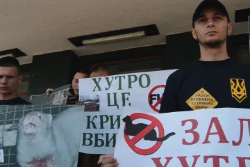 ​Українців запросили приєднатися до акції за відмову від хутра