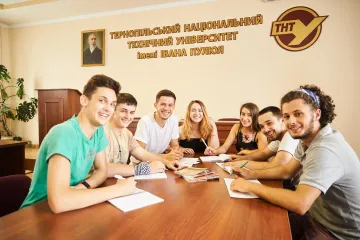 ​Цікаві профорієнтаційні заходи для випускників коледжів організовують в Тернополі