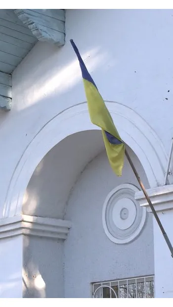 ​Депутати Харківської облради підтримали перейменування села Ватутіне в Залужне
