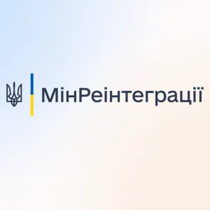 ​В Україні створили додаток, який повідомляє про стан безпеки ваших близьких - МінРеінтеграції