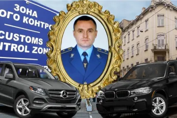 ​Львівський митник Іван Мицак оформив на близьких осіб коштовні авто та нерухомість