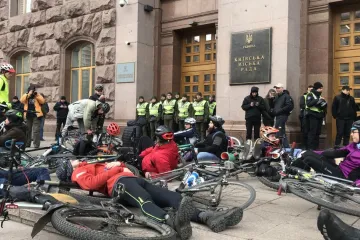 ​У столиці велосипедисти влаштували незвичний протест
