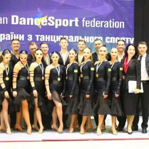 ​10-12 березня 2023 року у Києві відбувся Чемпіонат України з танцювального спорту.