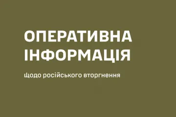 ​Окупаційні війська не припиняють обстріли прикордоння Сумської області