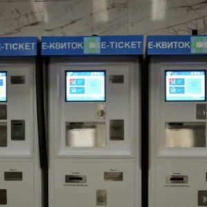 ​На станціях київського метро з технічних причин тимчасово не працює, згенерований у застосунку "Київ Цифровий", QR-код
