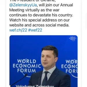 ​Зеленський виступить на Всесвітньому економічному форумі у Давосі — Bloomberg