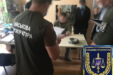 ​При спробі одержання 5 000 доларів в Києві затримано одного з заступників керівника військового навчального закладу