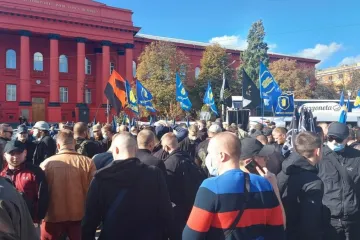 ​"Марш УПА-2020": масові заходи в День Захисника України