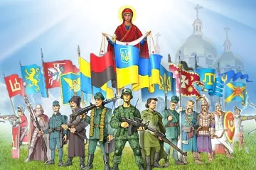 ​День Захисника України, День козацтва, Покрова Пресвятої Богородиці: що пов'язує ці три свята?