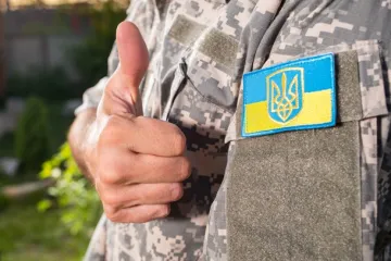 ​Сьогодні українці святкують День Захисника України