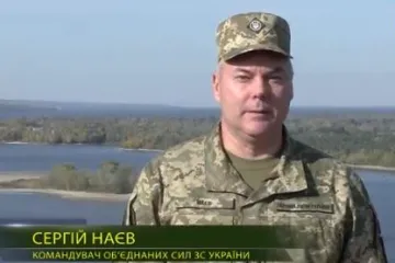 ​ПРИВІТАННЯ Командувача об’єднаних сил Збройних Сил України  із Днем захисників і захисниць України!