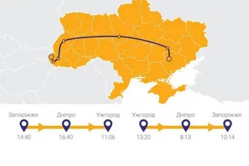 ​"Укрзалізниця": новий поїзд "Запоріжжя-Ужгород" вперше вирушить у рейс 16 грудня