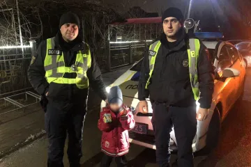 ​ Поліцейські допомогли дитині знайти батьків на Київщині