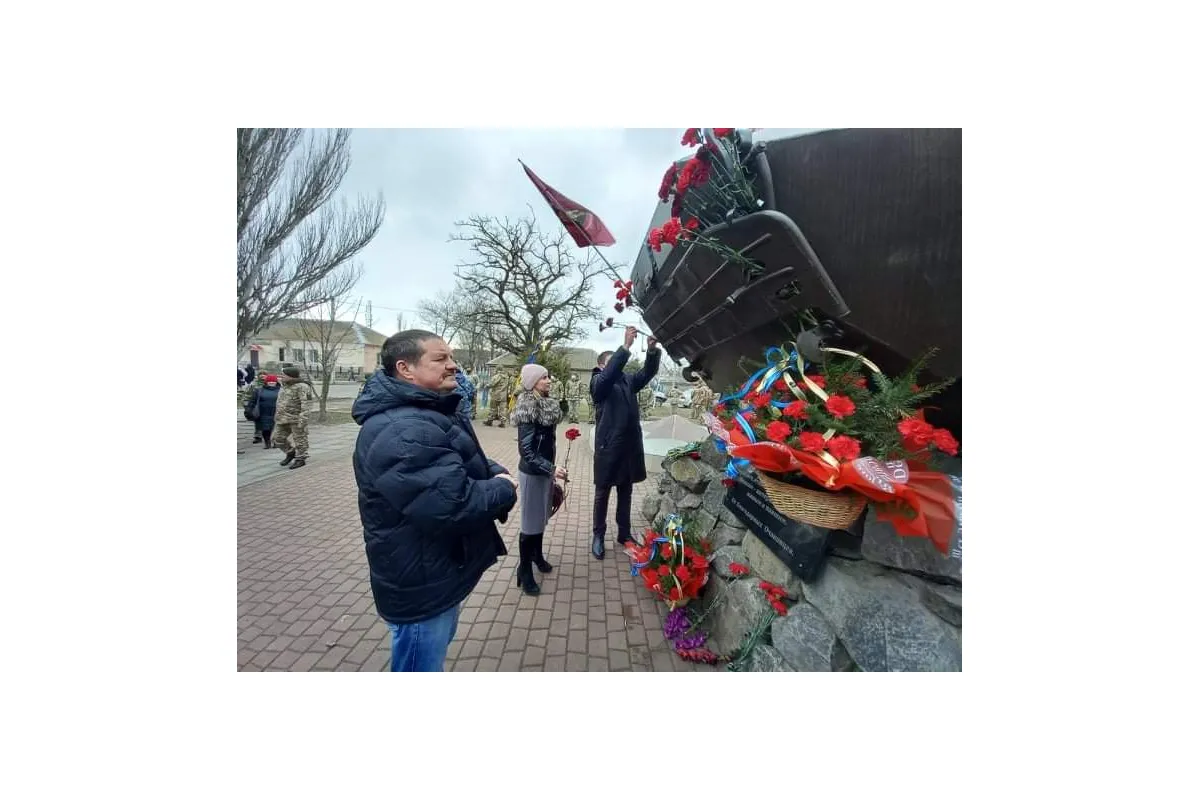 В Очакові вшанували пам'ять учасників бойових дій на території інших держав 
