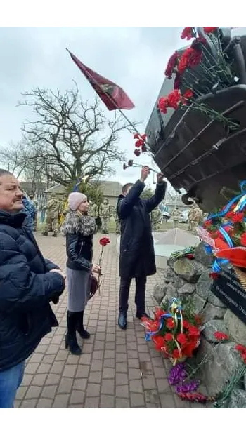 ​В Очакові вшанували пам'ять учасників бойових дій на території інших держав 