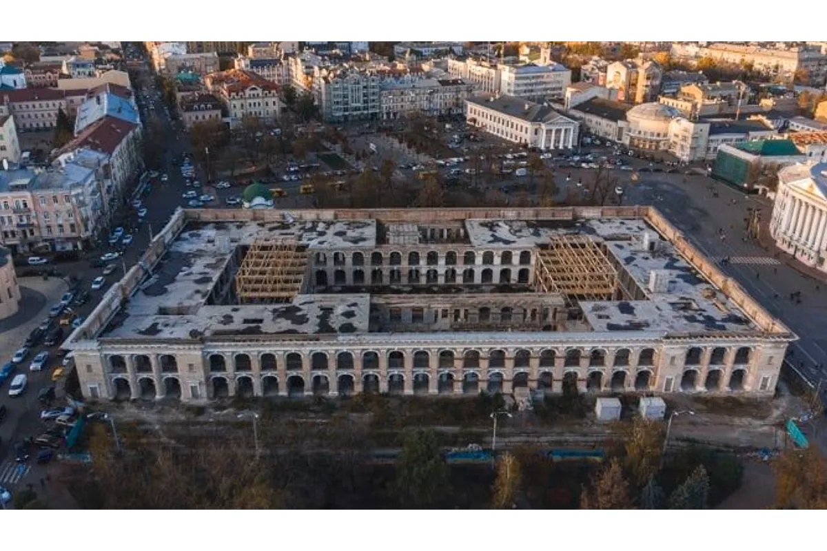 Фонд державного майна України сприяє руйнуванню Гостинного двору?